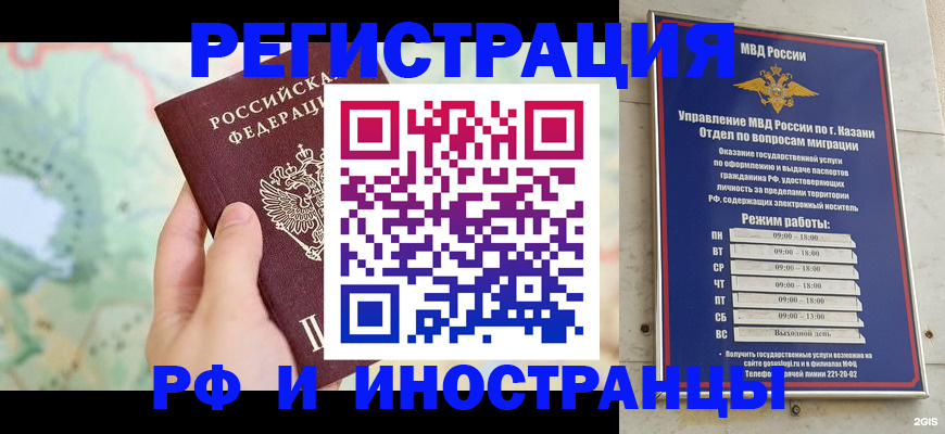 форма 3 в Котельниково